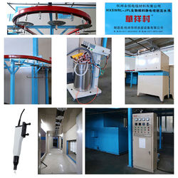 China Hangzhou Huaxiang Coating Equipment Co., Ltd.